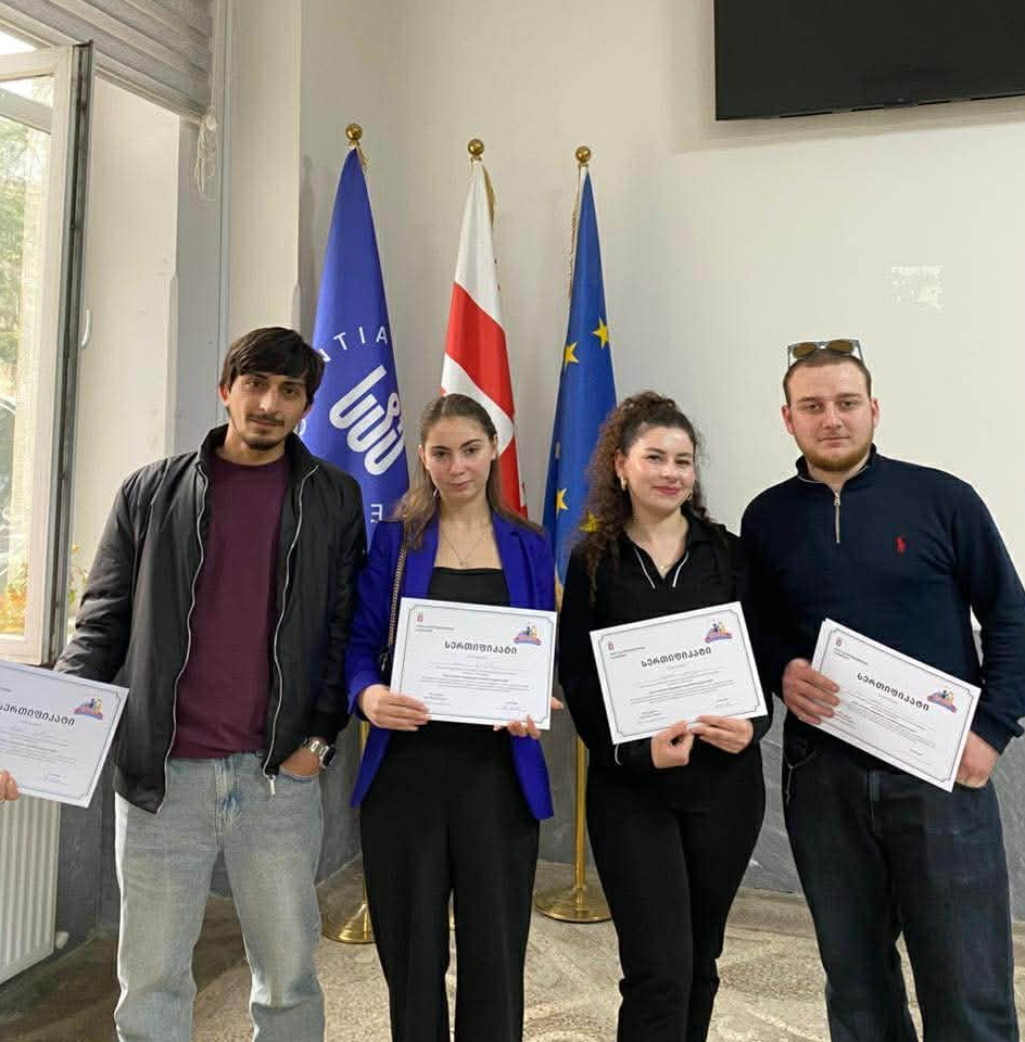 პროექტი "მეტი ლიდერი სტუდენტურ თვითმართველობებში"